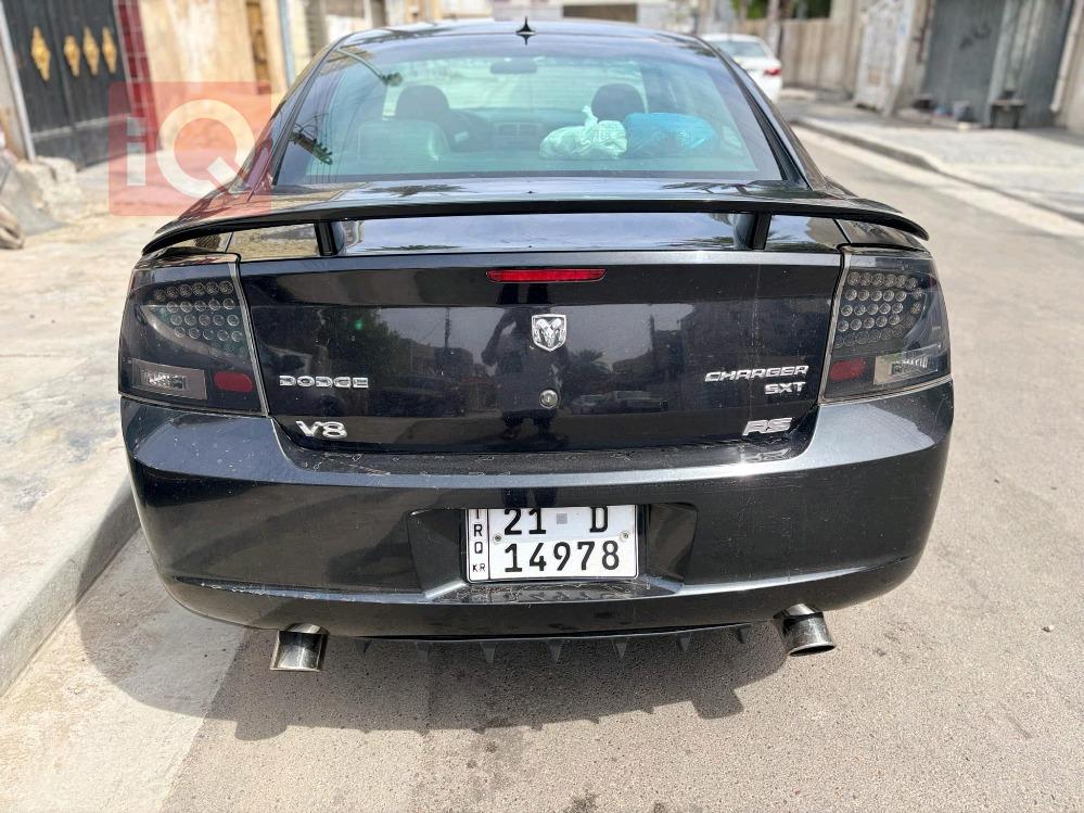 دۆج چارجەر